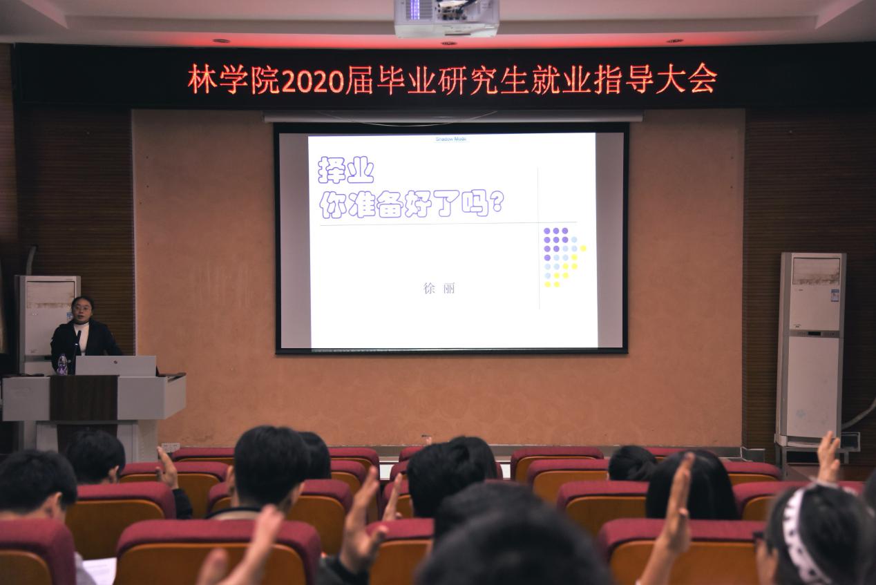 说明: IMG_20191121_083515